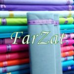 Tiul ciclam - imagine 2