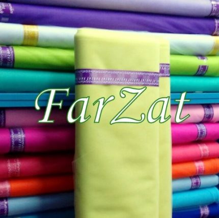 tesatura-tulle-galben