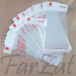 Pungi autoadezive pentru martisoare