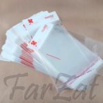 Pungi autoadezive pentru martisoare - imagine 3