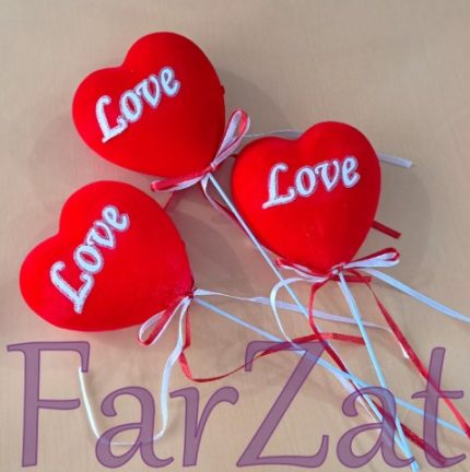 Inima cu mesaj "Love"