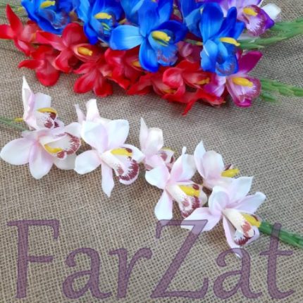 Orhidee artificiala - Cod 1