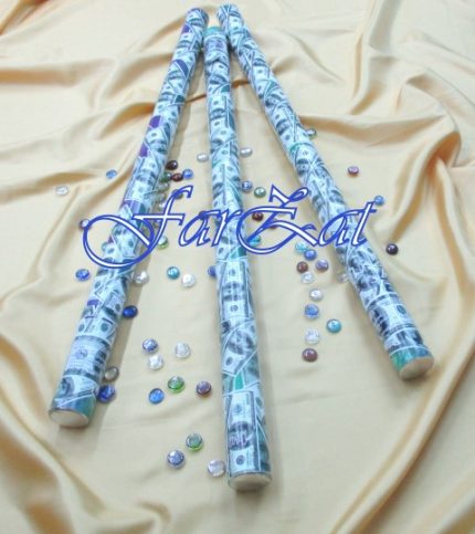 tun 100 cm