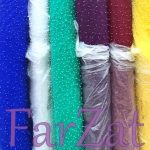 Tiul cu perle - albastru electric