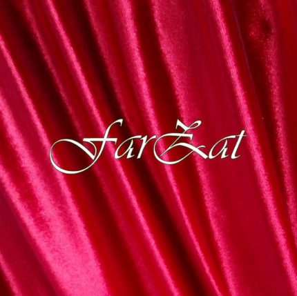 Catifea elastica cu fir scurt - rosu