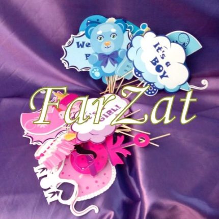 Set accesorii petrecere - boy, girl