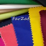 Tercot colorat | Tercot ieftin - 250 gr/ml