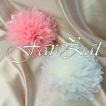 Floare organza - 26 cm