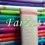 tiul-la-metru-nude-tulle-nude