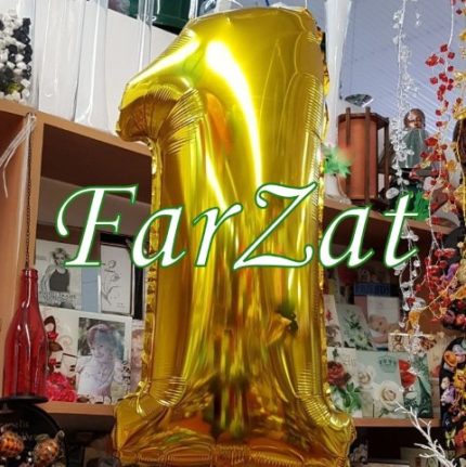 Baloane staniol - cifre