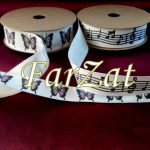 Panglica textila - 2 cm