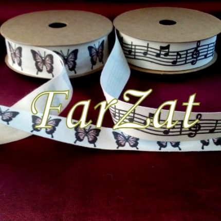 Panglica textila - 2 cm