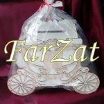 Cutie dar - Model trasura - imagine 3