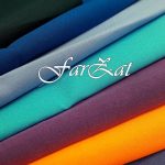 Material minimat la metru