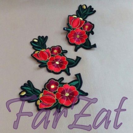 Aplicatie hotfix - Cod 28