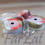 Banda decorativa model plasa - 2,5 cm - imagine 3