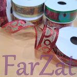 Banda decorativa Craciun - 2,5 cm - imagine 2