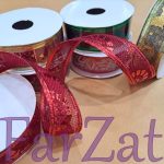 Banda decorativa Craciun - 2,5 cm