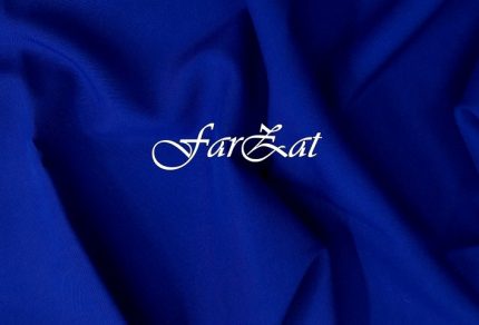 Material textil minimat albastru royal