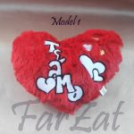 Inimioara din plus - Cod 5 - imagine 3