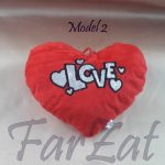 Inimioara din plus - Cod 5 - imagine 2