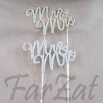 Ornament pentru tort nunta - Mr & Mrs