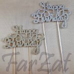 Ornament pentru tort - Happy Birthday - imagine 2
