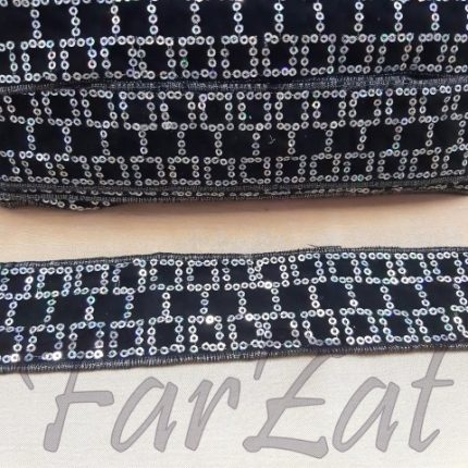 Aplicatie textila cu paiete argintii - Cod 175