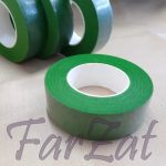 Banda pentru flori - 2,5 cm - imagine 2