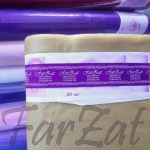 Material tiul cristal Andra - Auriu - imagine 3