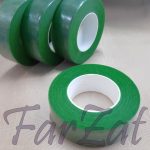 Banda pentru flori - 2,5 cm