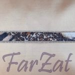 Banda termoadeziva 2 cm - Animal print - imagine 3