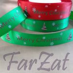Panglica ornamentala " Merry Christmas " - 2 cm - imagine 2