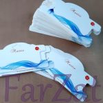 Suport cartonas pentru martisoare - Cod 1