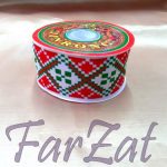 Banda ornamentala cu motive traditionale - 4 cm - imagine 4