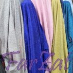 Material textil Lurex cu sclipici