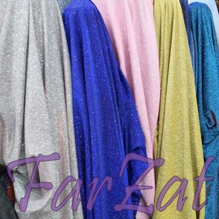 Material textil Lurex cu sclipici