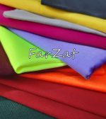 Tercot hidrofobizat 265 gr/mp - metraje