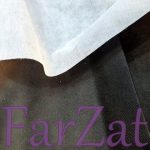 Material TNT netesut - imagine 5