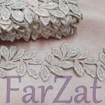 Broderie 4,5 cm - Cod 248 - imagine 2