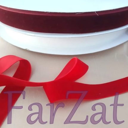 Panglica din catifea la rola 50 yards - 2,5 cm