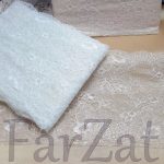 Dantela cu sclipici 17 cm - Cod 254