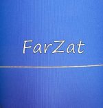 Material prelata impermeabila