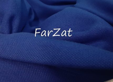 Material textil Efrem - Piquet - Metraje