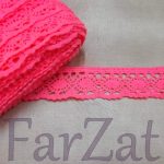 Dantela crosetata 3 cm - Cod 71 - imagine 3