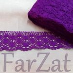 Dantela crosetata 5 cm - Cod 178 - imagine 6