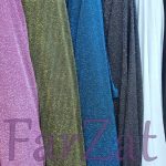 Material textil Lycra cu Lurex