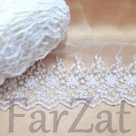 Aplicatie brodata 7 cm - Cod 173 - imagine 2