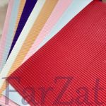 Set carton odulat - A4