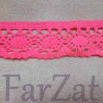 Dantela crosetata 3 cm - Cod 71 - imagine 4